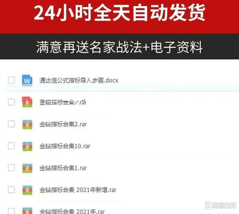 图片 5.png