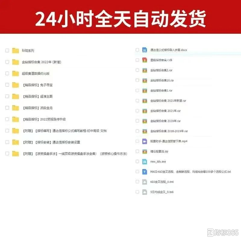 图片 8.png