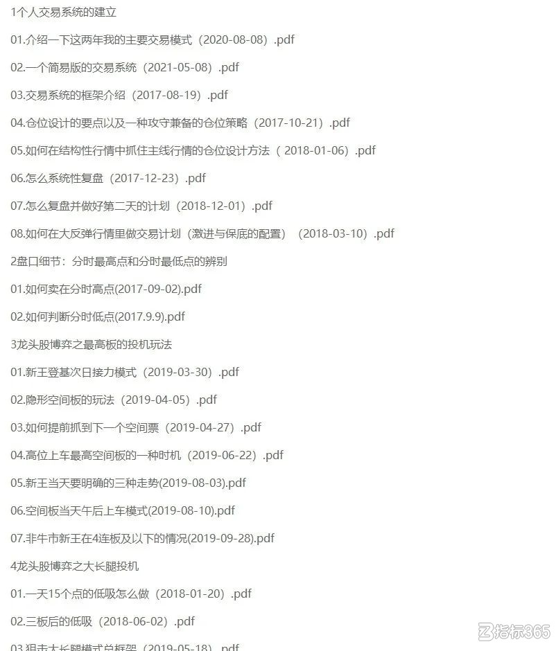 图片 6.png