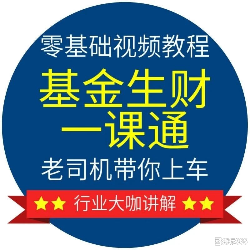 图片 4.png