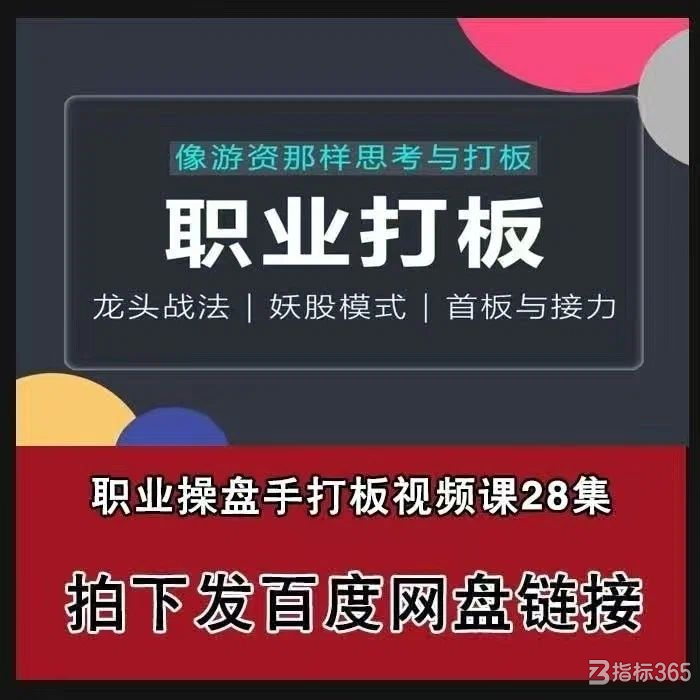 图片 1.png