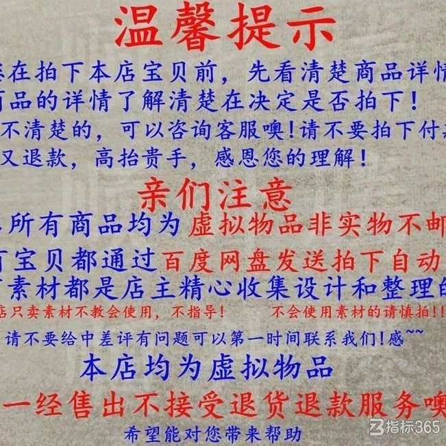 图片 3.png