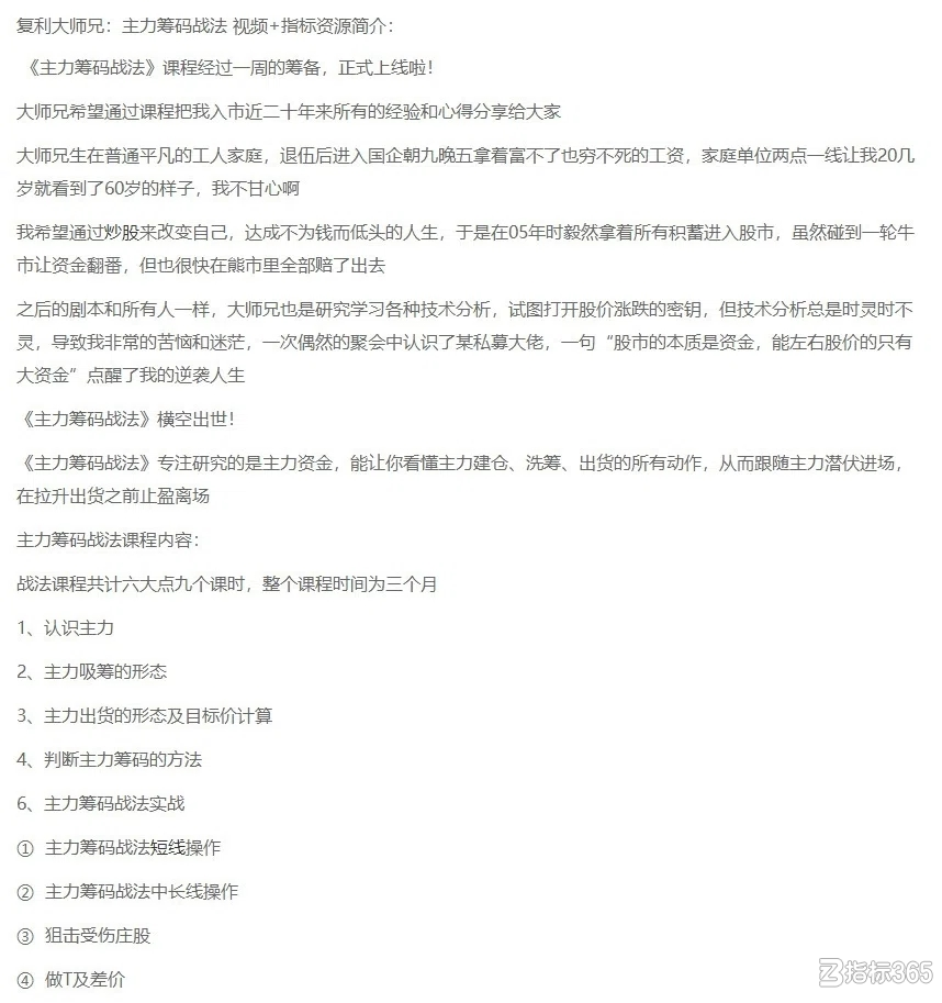 图片 2.png